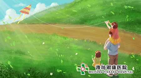 濰坊銀屑病醫(yī)院六一兒童節(jié)要關(guān)注兒童銀屑病患者的預防護理 濰坊銀屑病醫(yī)院六一兒童節(jié)要關(guān)注兒童銀屑病患者的預防護理