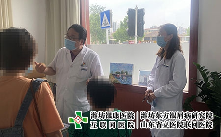 濰坊醫(yī)院皮膚病預(yù)約-濰坊皮膚病最好醫(yī)院 濰坊醫(yī)院皮膚病預(yù)約-濰坊皮膚病最好醫(yī)院