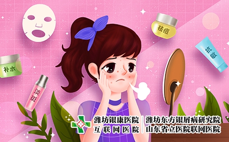 攝圖網(wǎng)_401775474_女生皮膚問(wèn)題（企業(yè)商用）