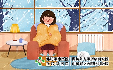 攝圖網_401878416_下雪的天氣在室內泡腳的女孩(企業(yè)商用) 攝圖網_401878416_下雪的天氣在室內泡腳的女孩(企業(yè)商用)