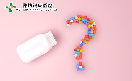 濰坊牛皮癬醫(yī)院:巧治牛皮癬